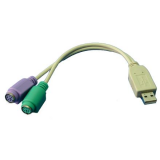 Perėjimas USB - PS/2 (K-2L) (senai klaviatūrai, pelei) Logilink